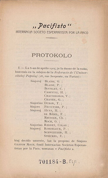 Titelblatt: Zamenhof, Ludwik: Internationale Sprache. Vorrede und vollständiges Lehrbuch
