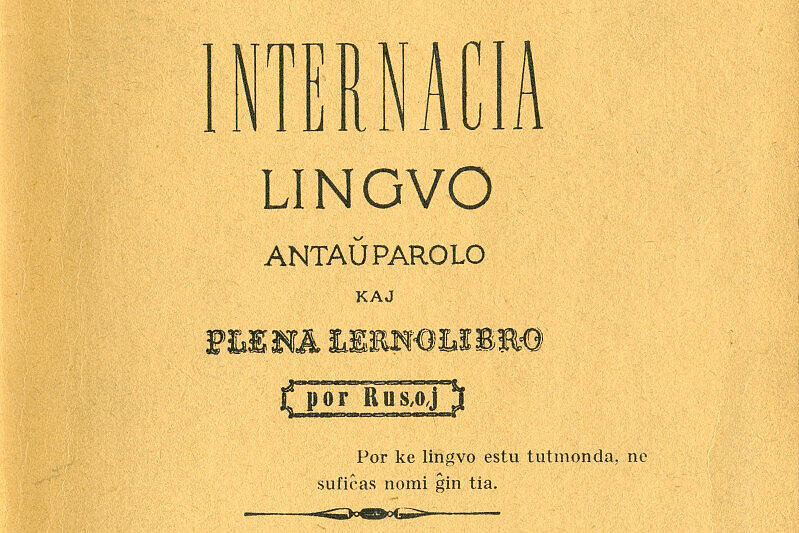 Titelblatt: Zamenhof, Ludwik: Internationale Sprache. Vorrede und vollständiges Lehrbuch. 