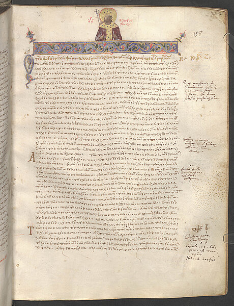 Mittelalterliche Handschrift, stark verziert